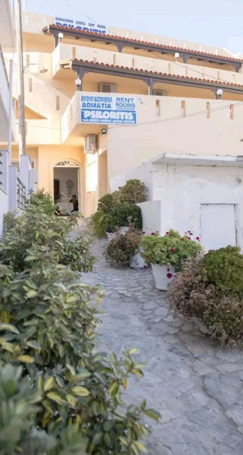 Psiloritis *